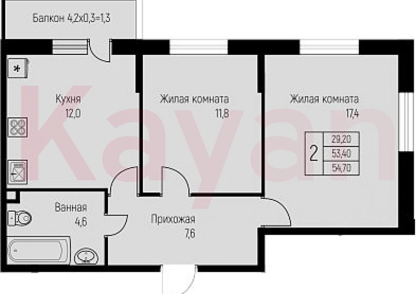 Продажа 2-комн. квартиры, 53.4 кв.м фото 0