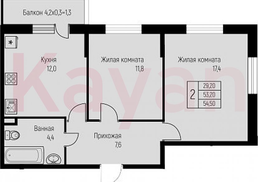 Продажа 2-комн. квартиры, 53.2 кв.м фото 0