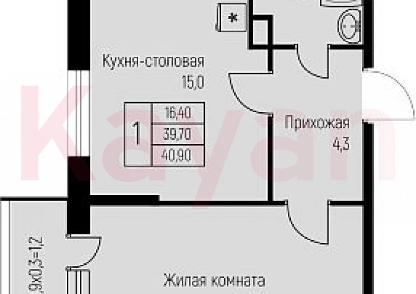 Продажа 1-комн. квартиры, 39.7 кв.м фото 0