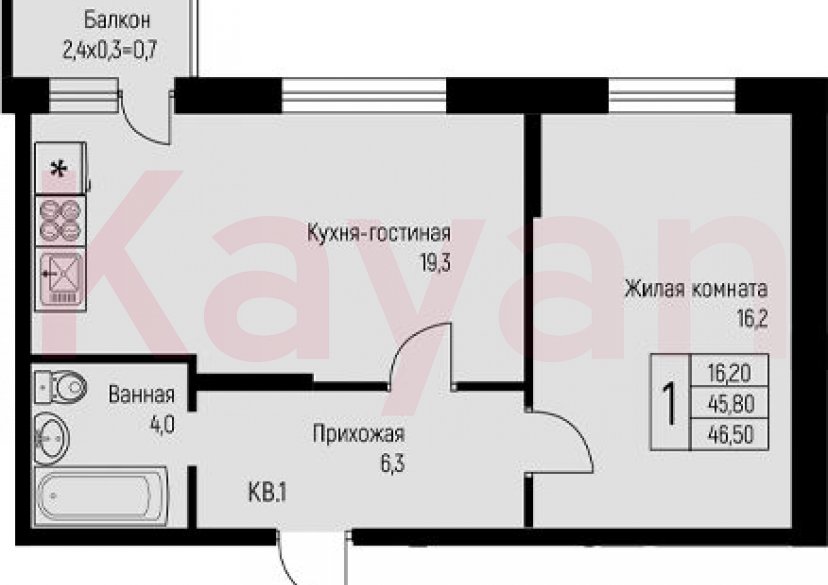 Продажа 1-комн. квартиры, 45.8 кв.м фото 0