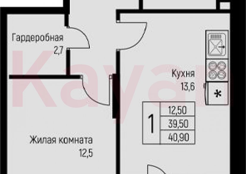 Продажа 1-комн. квартиры, 39.5 кв.м фото 0