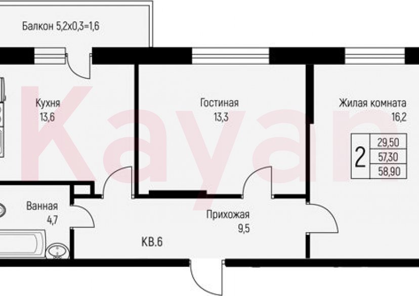 Продажа 2-комн. квартиры, 57.3 кв.м фото 0