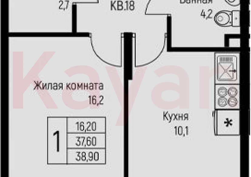 Продажа 1-комн. квартиры, 37.6 кв.м фото 0