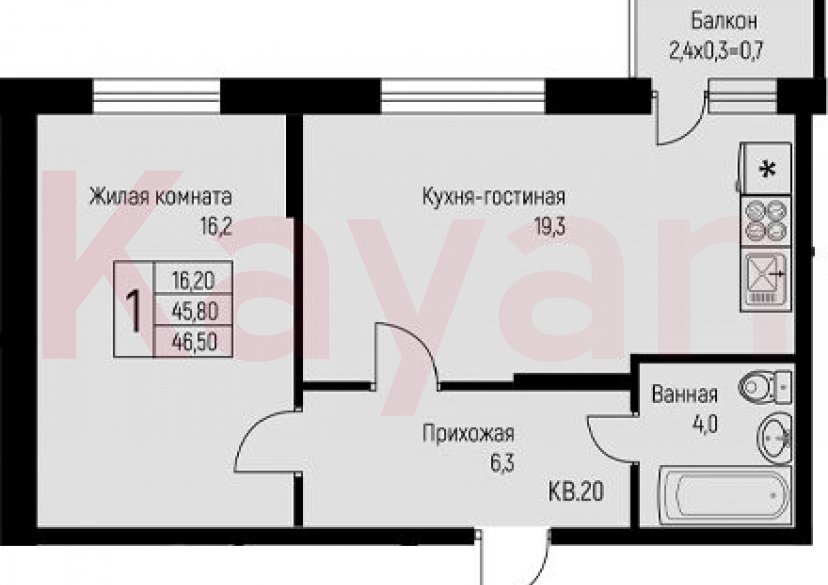 Продажа 1-комн. квартиры, 45.8 кв.м фото 0