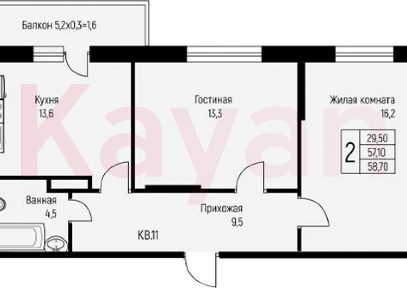 Продажа 2-комн. квартиры, 57.1 кв.м фото 0