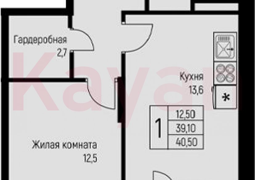 Продажа 1-комн. квартиры, 39.1 кв.м фото 0