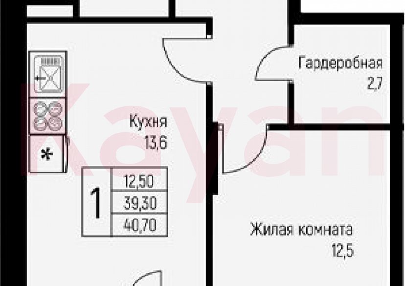 Продажа 1-комн. квартиры, 39.3 кв.м фото 0