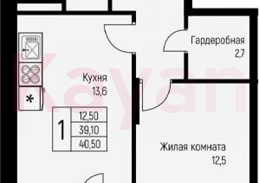 Продажа 1-комн. квартиры, 39.1 кв.м фото 0