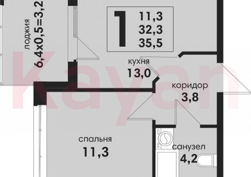 Продажа 1-комн. квартиры, 32.3 кв.м фото 0