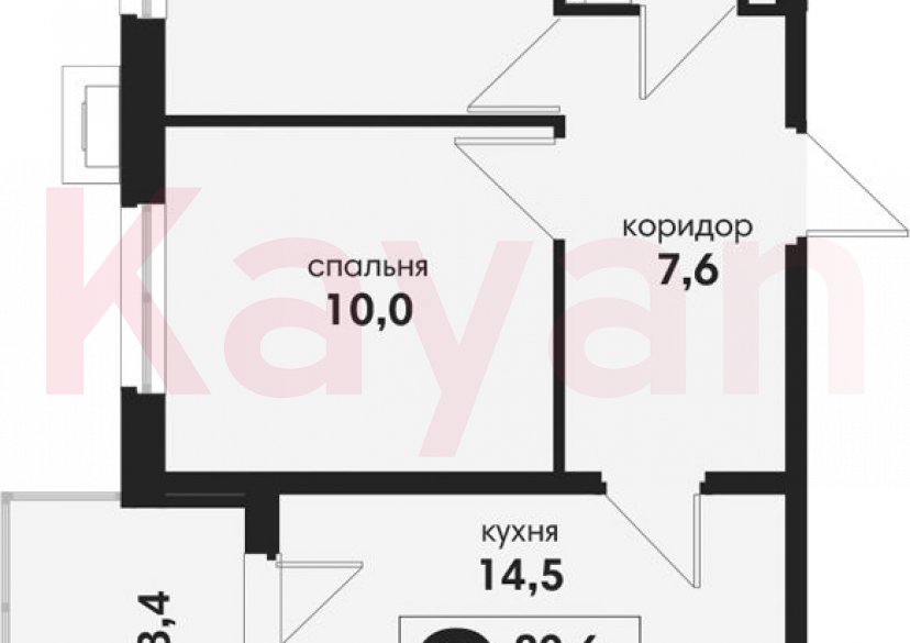 Продажа 2-комн. квартиры, 46.7 кв.м фото 0