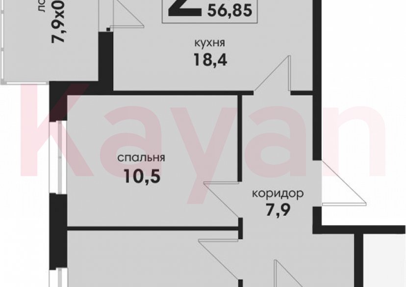 Продажа 3-комн. квартиры, 52.9 кв.м фото 0