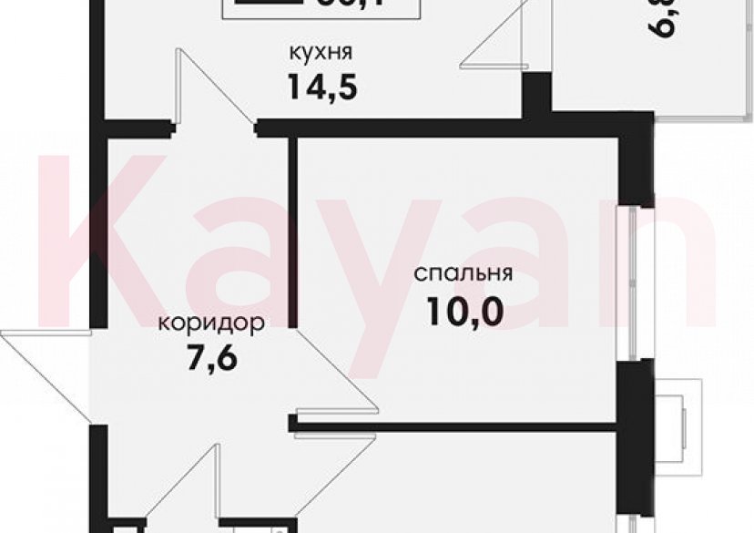 Продажа 2-комн. квартиры, 46.7 кв.м фото 0