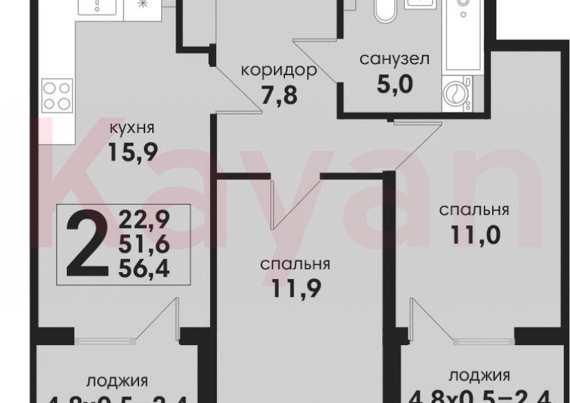 Продажа 3-комн. квартиры, 51.6 кв.м фото 0