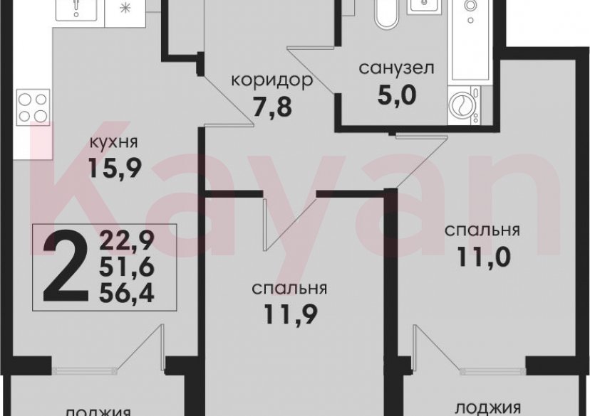 Продажа 3-комн. квартиры, 51.6 кв.м фото 0