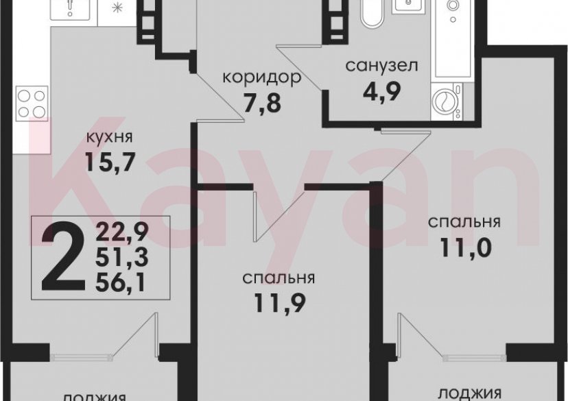 Продажа 3-комн. квартиры, 51.3 кв.м фото 0