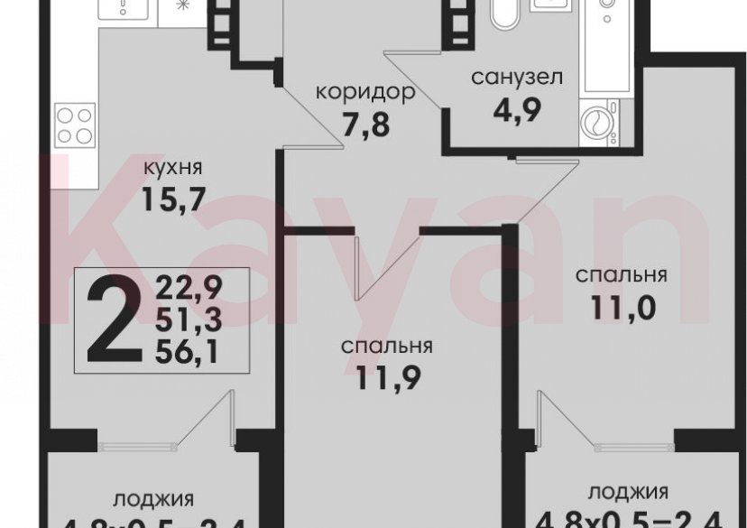 Продажа 3-комн. квартиры, 51.3 кв.м фото 0