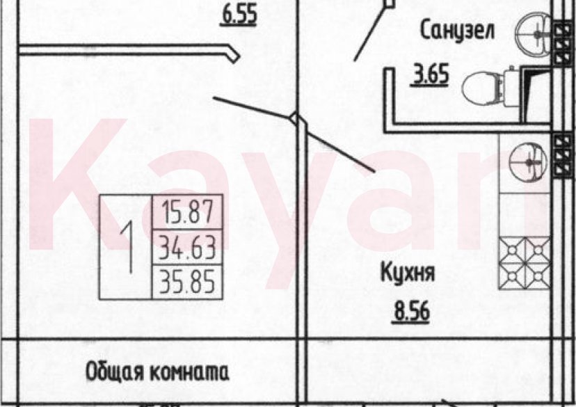 Продажа 1-комн. квартиры, 34.63 кв.м фото 0