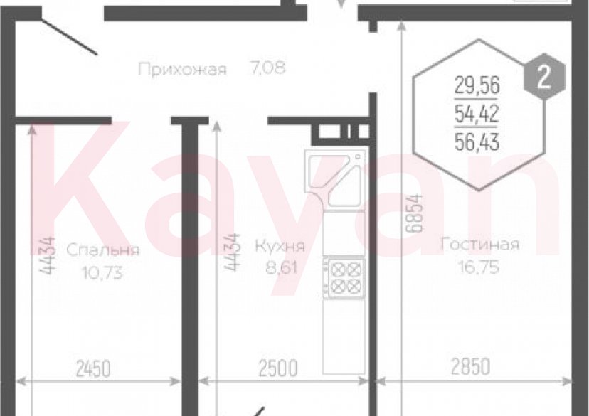 Продажа 2-комн. квартиры, 51.89 кв.м фото 0