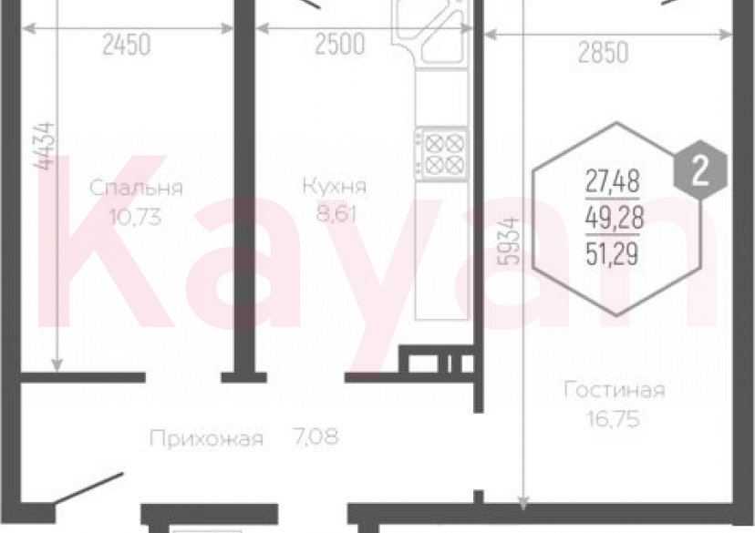 Продажа 2-комн. квартиры, 45.95 кв.м фото 0