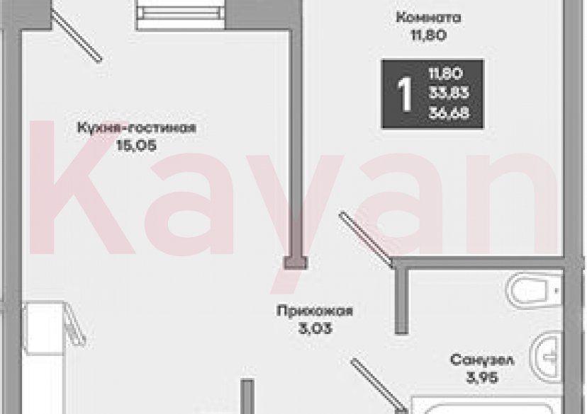 Продажа 1-комн. квартиры, 33.83 кв.м фото 0