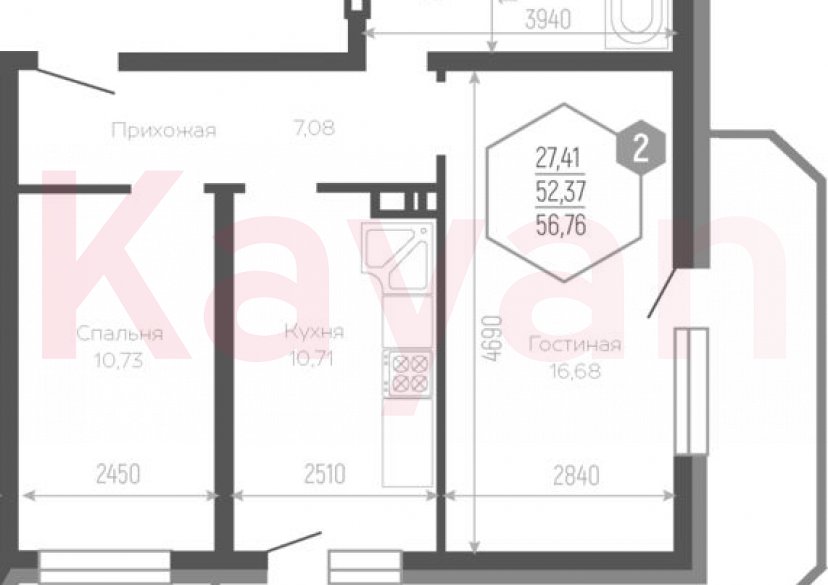 Продажа 2-комн. квартиры, 52.48 кв.м фото 0