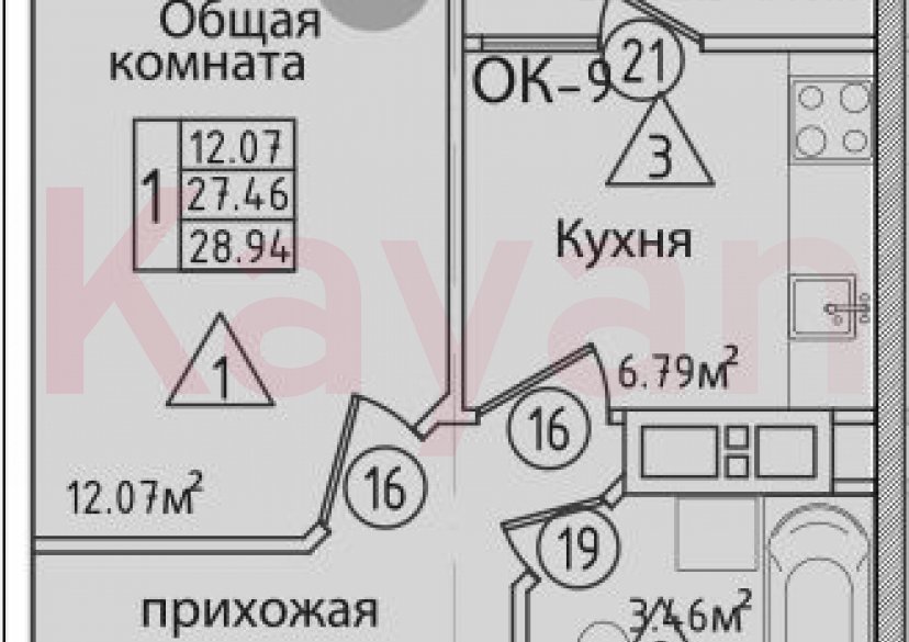 Продажа 1-комн. квартиры, 26.02 кв.м фото 0