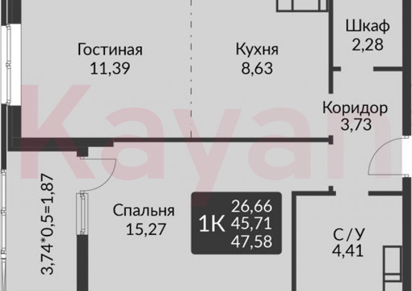 Продажа 2-комн. квартиры, 45.71 кв.м фото 0