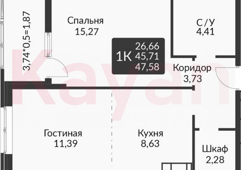 Продажа 2-комн. квартиры, 45.71 кв.м фото 0