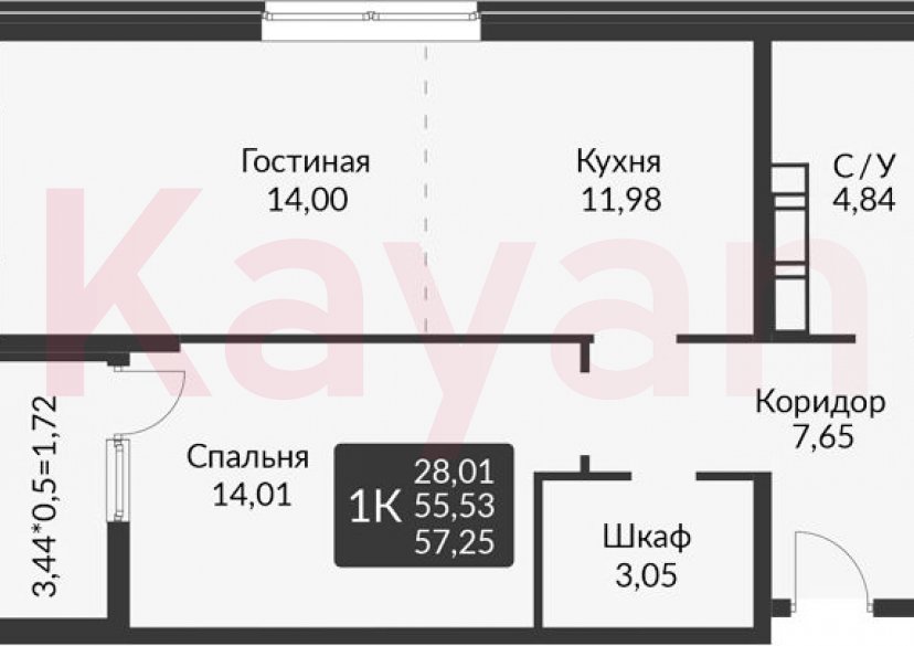 Продажа 2-комн. квартиры, 55.53 кв.м фото 0