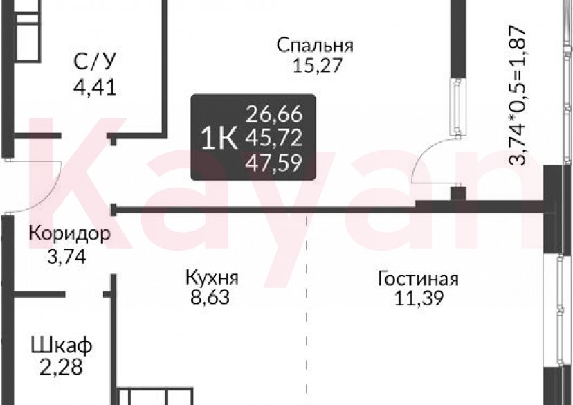 Продажа 2-комн. квартиры, 45.72 кв.м фото 0