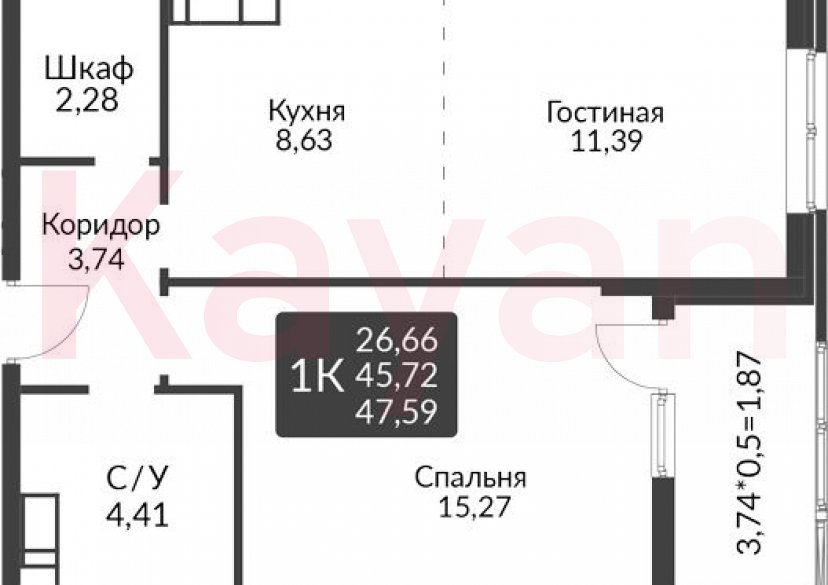 Продажа 2-комн. квартиры, 45.72 кв.м фото 0