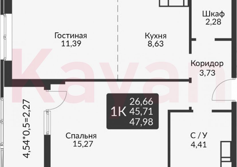 Продажа 2-комн. квартиры, 45.71 кв.м фото 0