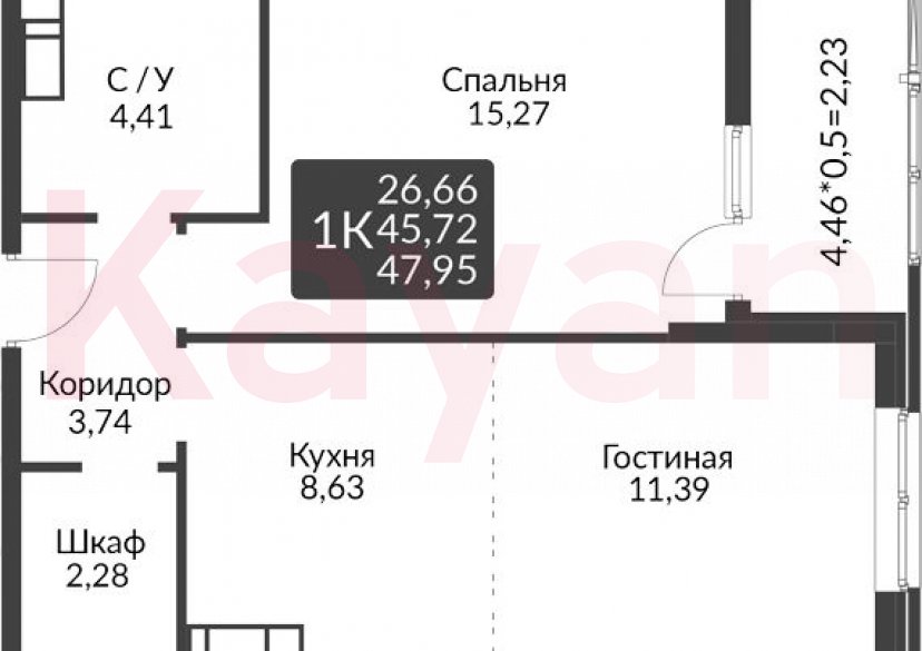 Продажа 2-комн. квартиры, 45.72 кв.м фото 0