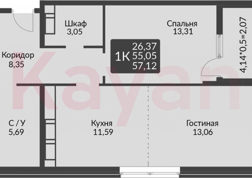 Продажа 2-комн. квартиры, 55.05 кв.м фото 0