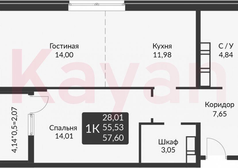 Продажа 2-комн. квартиры, 55.53 кв.м фото 0