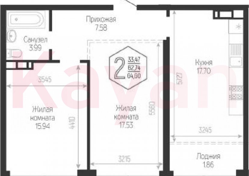 Продажа 3-комн. квартиры, 62.74 кв.м фото 0