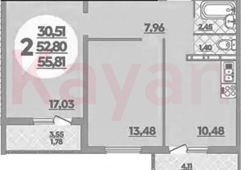 Продажа 2-комн. квартиры, 52.8 кв.м фото 0