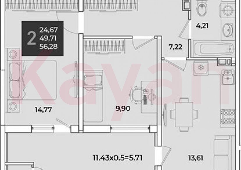 Продажа 2-комн. квартиры, 50.57 кв.м фото 0