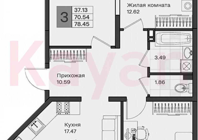 Продажа 3-комн. квартиры, 70.54 кв.м фото 0