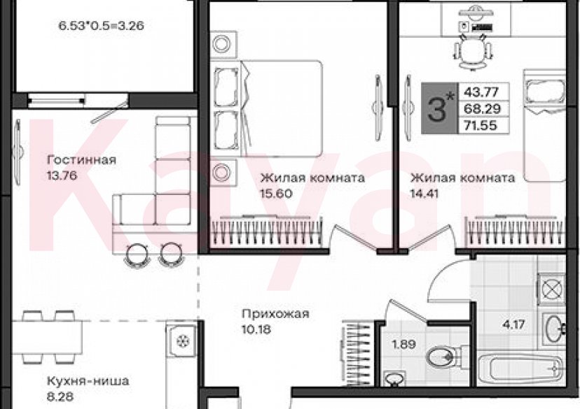 Продажа 3-комн. квартиры, 68.29 кв.м фото 0