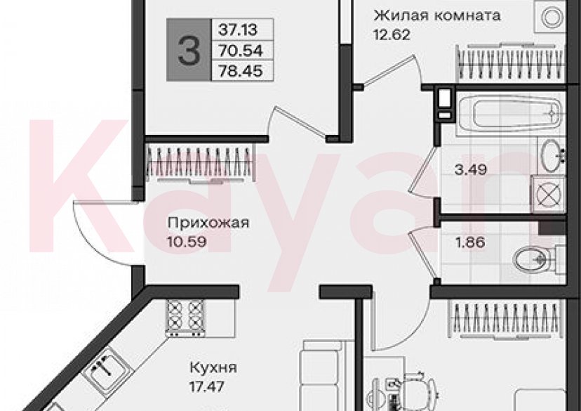 Продажа 3-комн. квартиры, 70.54 кв.м фото 0