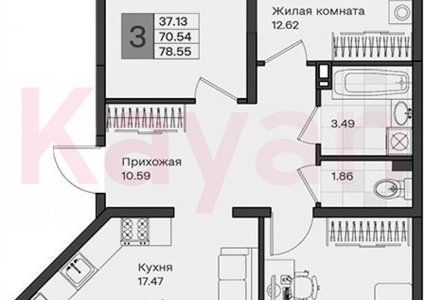 Продажа 3-комн. квартиры, 70.54 кв.м фото 0