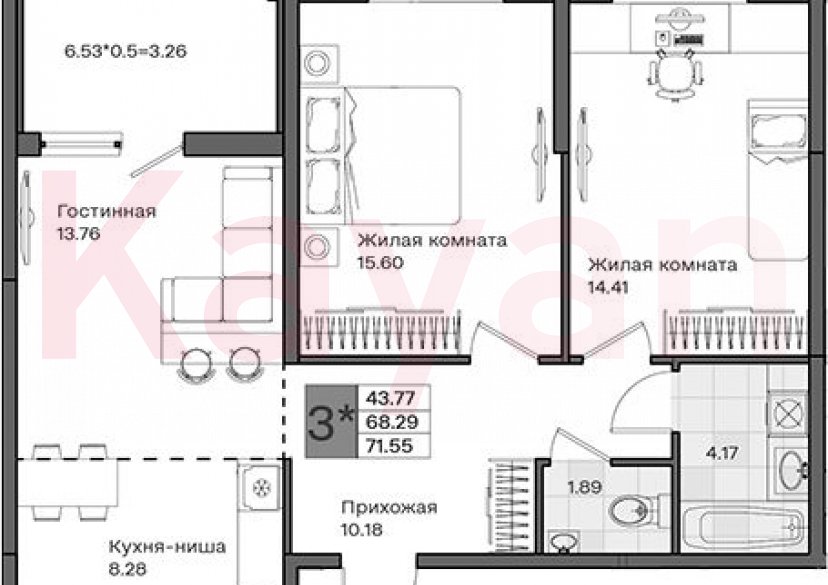 Продажа 3-комн. квартиры, 68.29 кв.м фото 0