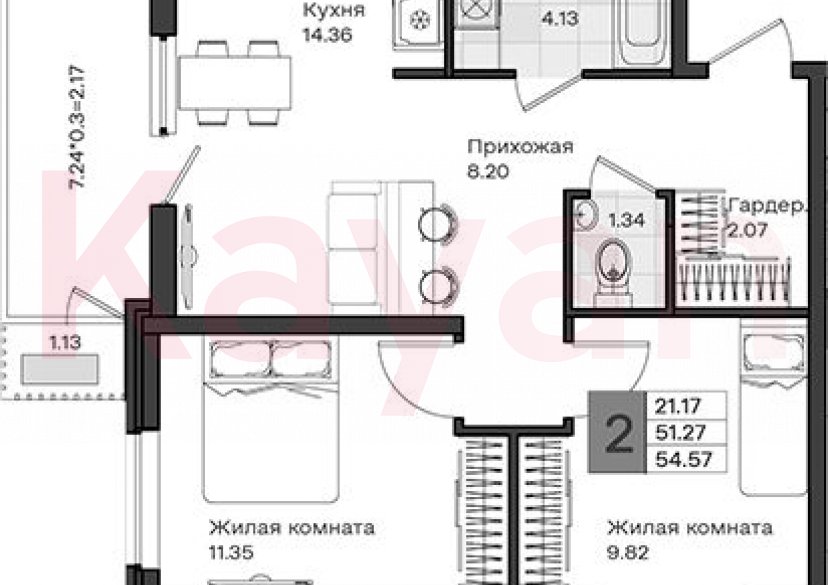 Продажа 2-комн. квартиры, 51.27 кв.м фото 0