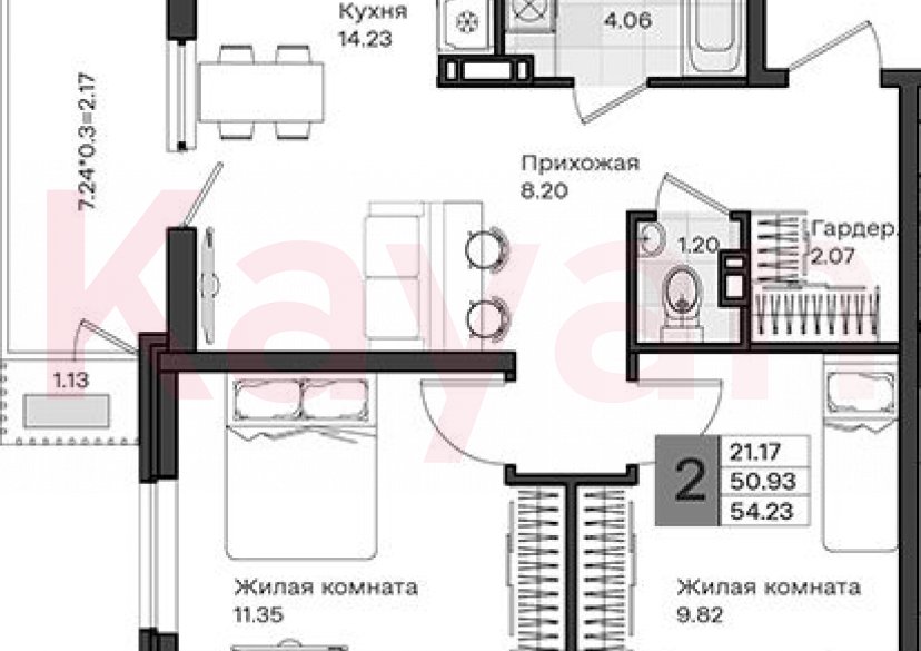 Продажа 2-комн. квартиры, 50.93 кв.м фото 0