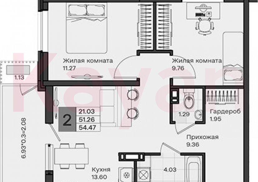 Продажа 2-комн. квартиры, 51.26 кв.м фото 0