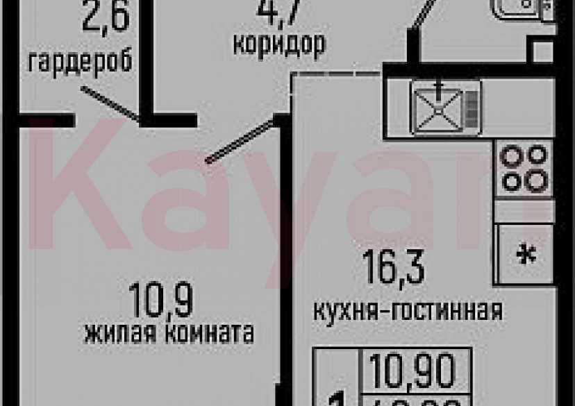 Продажа 1-комн. квартиры, 40.9 кв.м фото 0