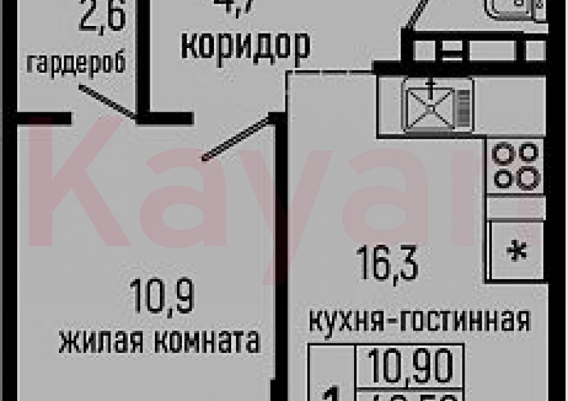 Продажа 1-комн. квартиры, 40.5 кв.м фото 0