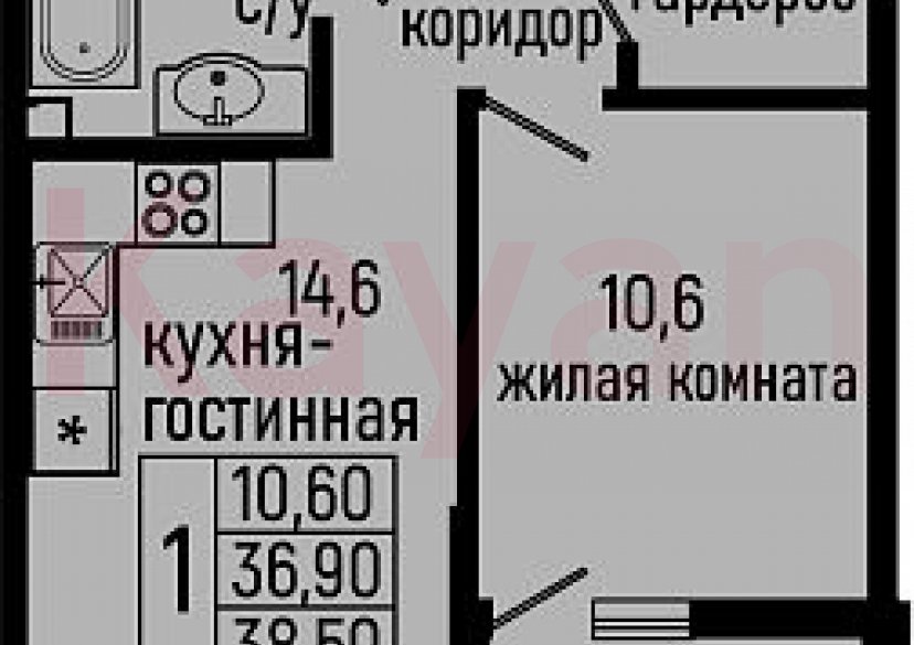 Продажа 1-комн. квартиры, 36.9 кв.м фото 0