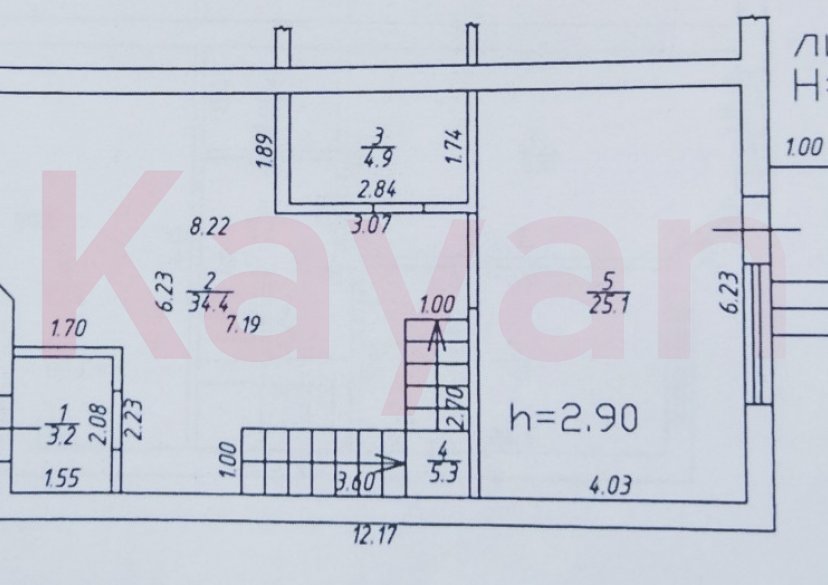 Продажа дома, 142 кв.м фото 7